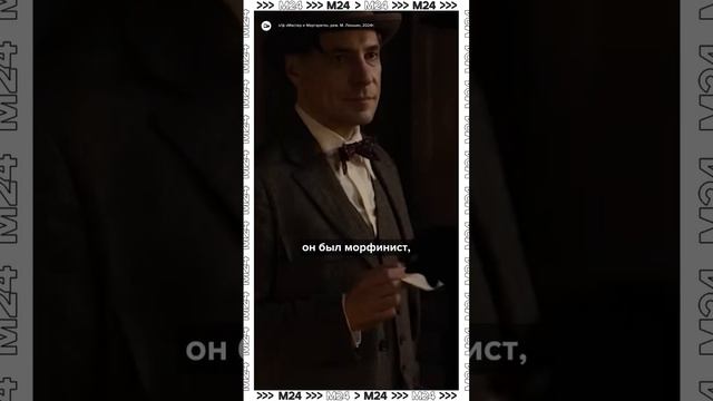 💥Дмитрий Лысенков о новой экранизации «Мастер и Маргарита» #shorts #мастеримаргарита #откройтедавид смотреть онлайн