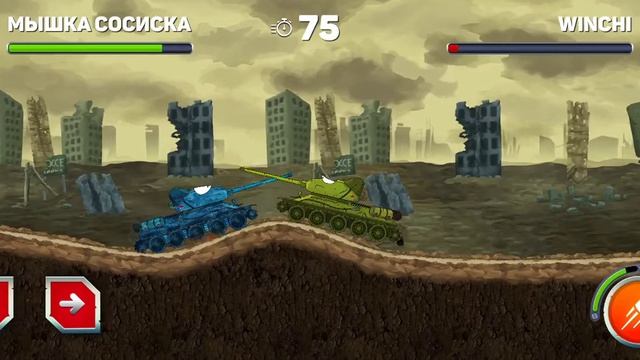 играю в геранд танкс и нахожу пасхалки. смотреть онлайн
