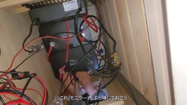 自作キャンピングカーのサブバッテリーを雪山仕様にしてみた (RENOGYリン酸鉄リチウムイオンバッテリー) смотреть онлайн