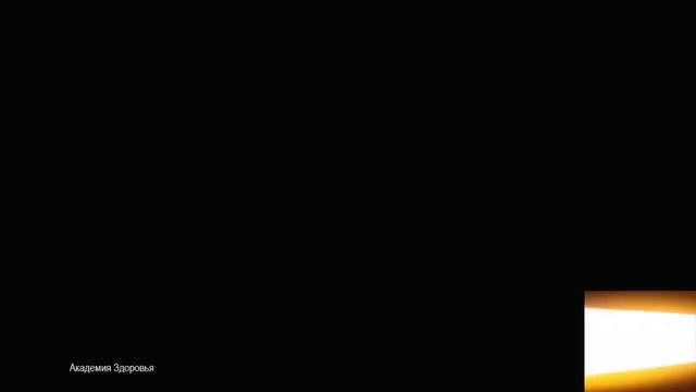 Тренажер для глаз по методу Бейтса смотреть онлайн