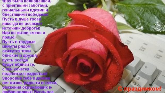 ПодАроЧек БЭБИ смотреть онлайн