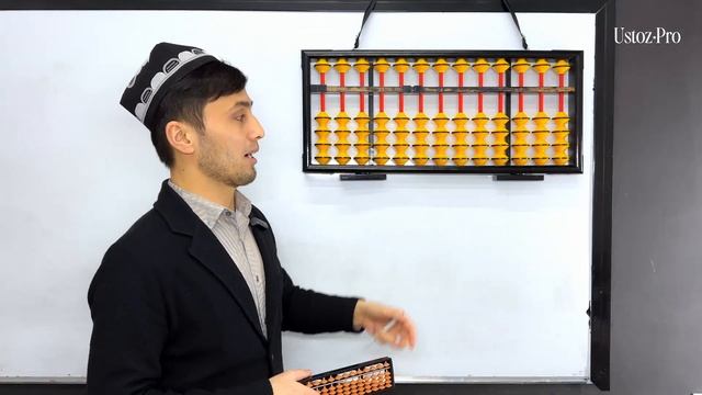 Abakus Bilan Tanishuv - 1-dars - Mental Arifmetika Bepul Video Darslari