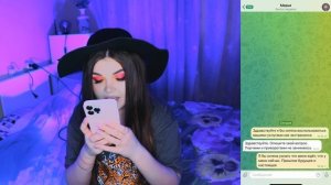 ПЕРЕПИСКА С ЭКСТРАСЕНСАМИ!