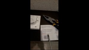 Умный выключатель с Алисой | Как подключить умный выключатель