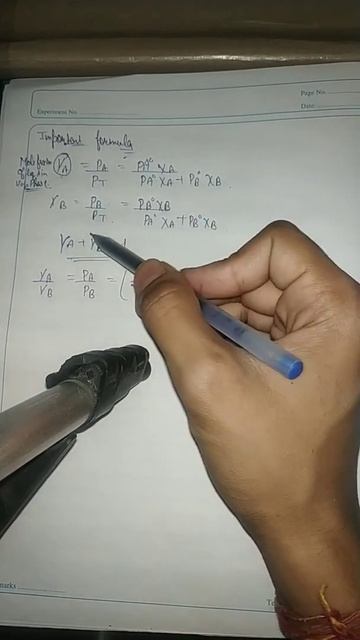 mole fraction in vapour phase important formula in 60 seconds)class 12 chemistry chapter 2 смотреть онлайн