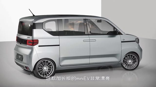 【Wuling hongguang miniEV max】加長版五菱宏光miniEV，對開式側滑門，沒B柱，續航500公里！ смотреть онлайн
