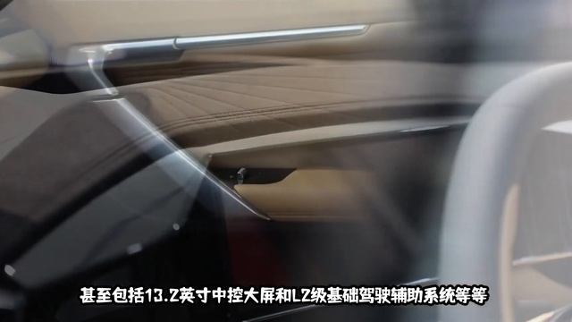 竞争哈弗H6长安CS75 PLUS，为何首选1.5T高配？吉利博越L购车指南 смотреть онлайн