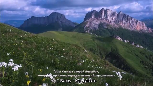 СБОРНИК ЧУВАШСКИХ ПЕСЕН 2024 | #2 смотреть онлайн