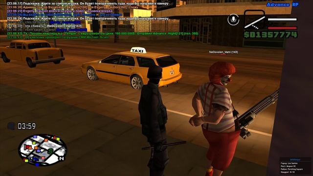 rutube.ru