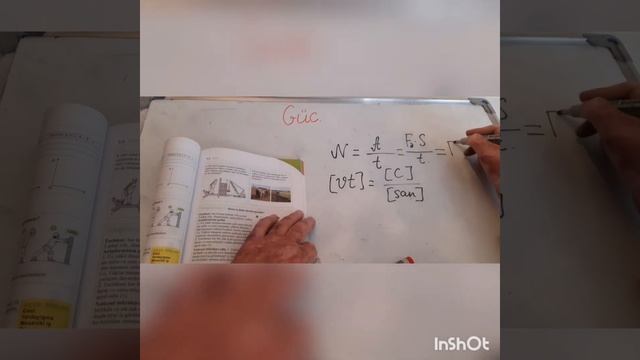 Güc /fizika 7-ci sinif/ 18-ci dərs смотреть онлайн