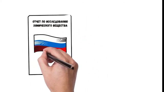 портал рэц - сертификация смотреть онлайн