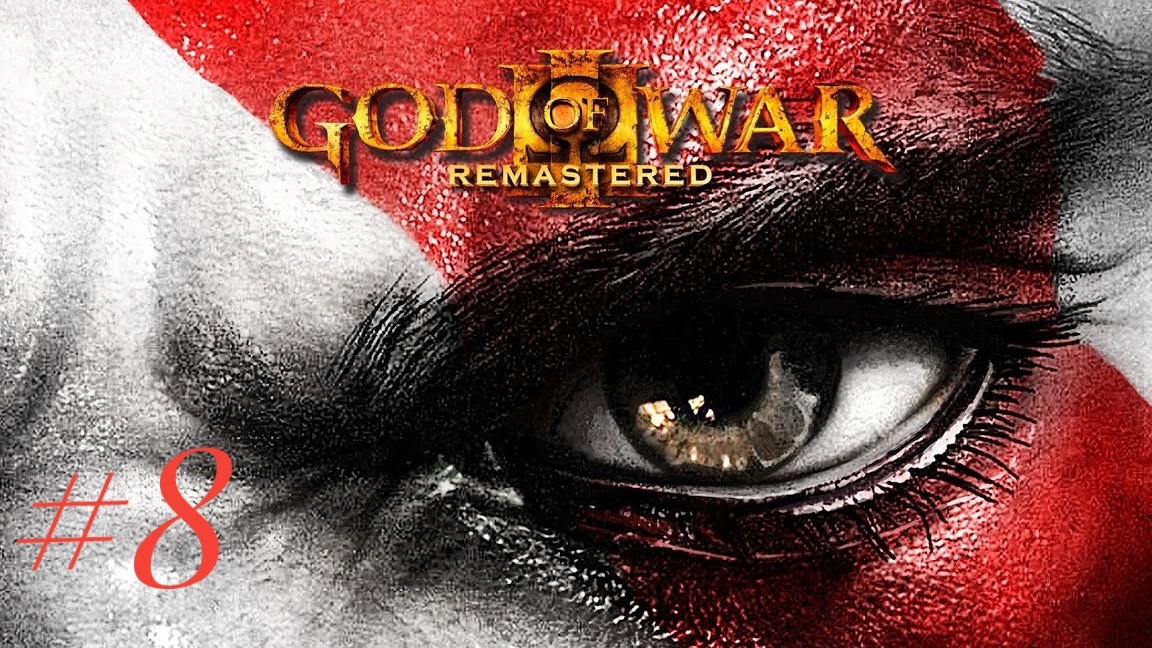 God of War 3 #8 смотреть онлайн