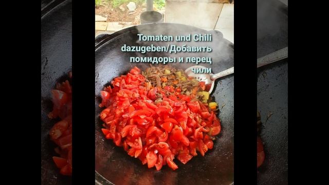 Lagman mal anderst Usbekische Küche/Лагман по-другому, узбекская кухня смотреть онлайн