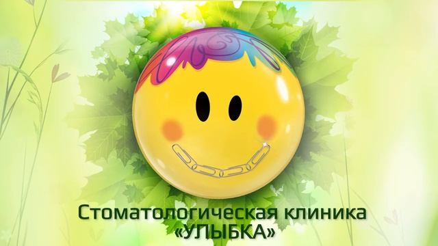 PR студия МоХИТо смотреть онлайн