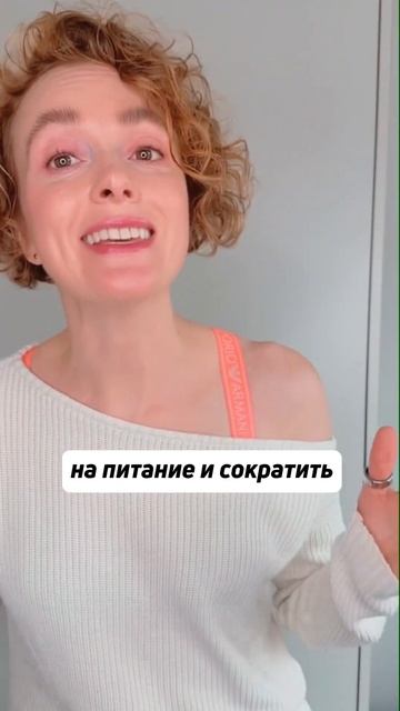 Как убрать отеки питанием смотреть онлайн