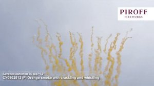 СУ0502512 Дневная батарея салютов оранжевая 25*1,2 треск+свист