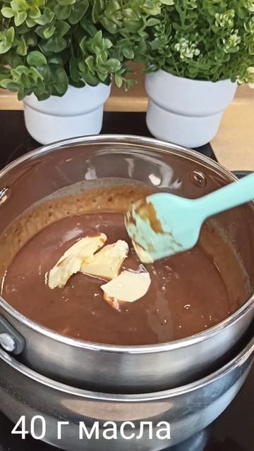 ЭТО НЕРЕАЛЬНО ВКУСНО! Тарталетки с шоколадным ганашем на праздничный стол #shorts #люблюготовить смотреть онлайн