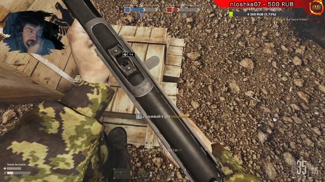 Heroes and Generals смотреть онлайн