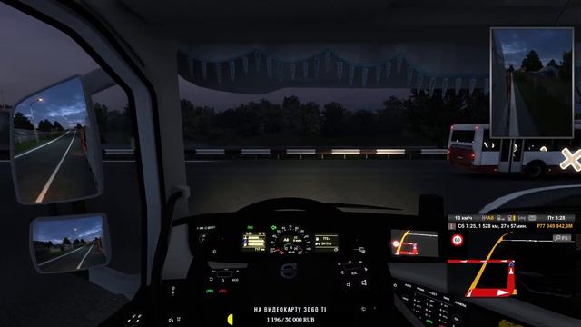 🏆 Пробую себя в роли гонщика в Assetto Corza / ETS2 смотреть онлайн