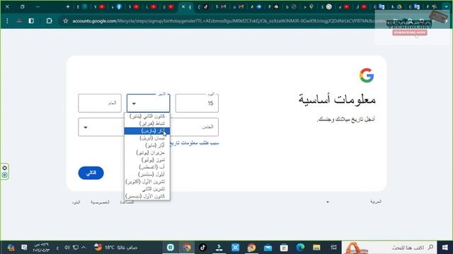 ESET HOME Security Premium keys for free. free eset smart security licence смотреть онлайн