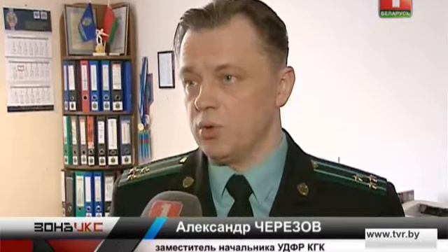 Масштабную и успешную операцию провели сотрудники финансовой милиции смотреть онлайн