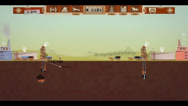 Turmoil ➤ Прохождение #9 ➤НЕПОНЯТКИ С ГАЗОМ. смотреть онлайн