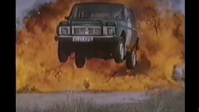 Как наводили суету в 90х смотреть онлайн