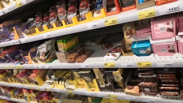 Приглашаем прогуляться 😊 смотреть онлайн