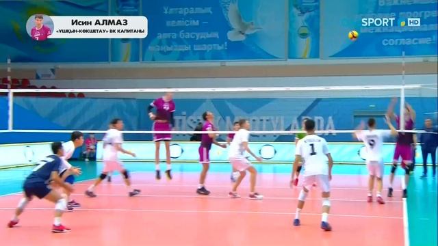 Алмаз Исин - «Ұшқын-Көкшетау» ВК капитаны смотреть онлайн
