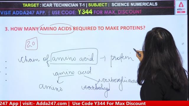 ICAR IARI Technician Recruitment 2021 | ICAR Technician Science Classes | Biomolecules смотреть онлайн
