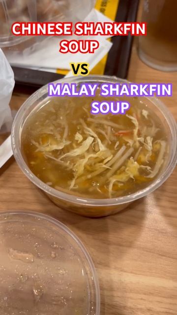 Chinese Shark Fin Soup vs Malay Shark Fin Soup смотреть онлайн