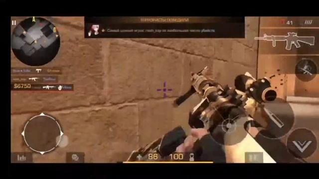 standoff 2 Frag movie #3 смотреть онлайн