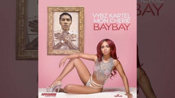 Bay Bay (Radio Edit)