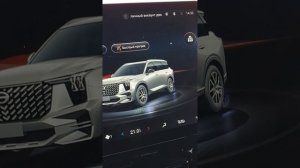 Gac Gs8 установка  Яндекс навигатора САМОСТОЯТЕЛЬНО, БЕСПЛАТНО!!!