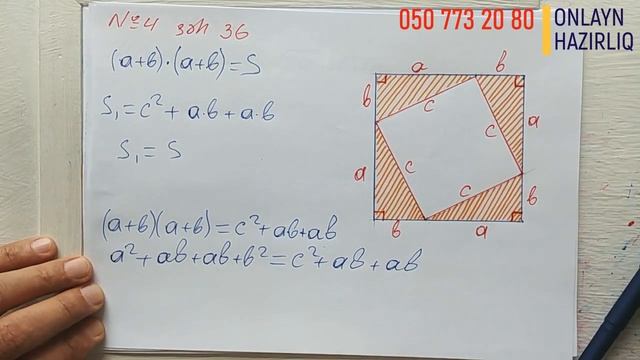 Riyaziyyat 8 ci sinif. seh 35-36. Pifaqor Teoremi / dersimiz riyaziyyat смотреть онлайн