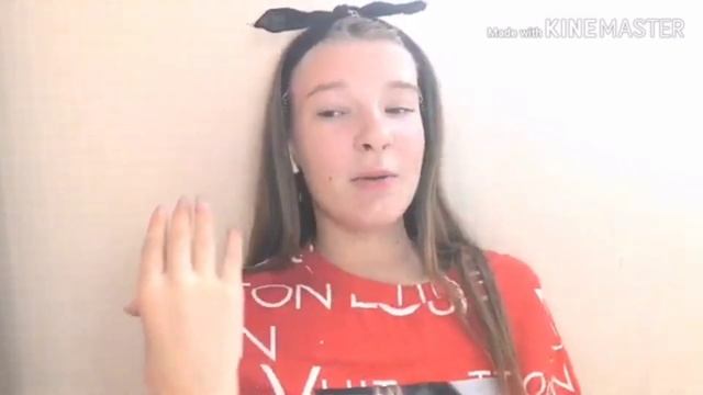 я Настя голубцова бахиня смотреть онлайн