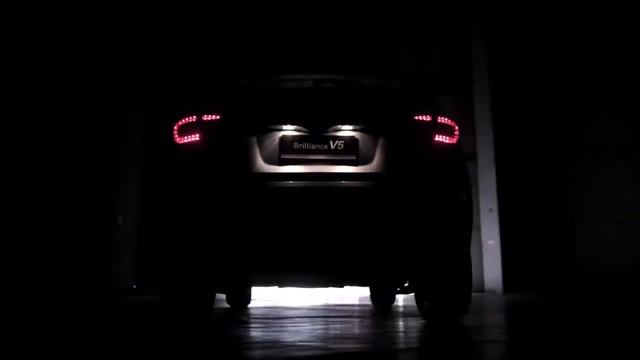 Brilliance V5 смотреть онлайн