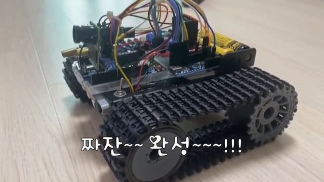 아두이노 탱크에 카메라를 달아보자(Arducam) смотреть онлайн