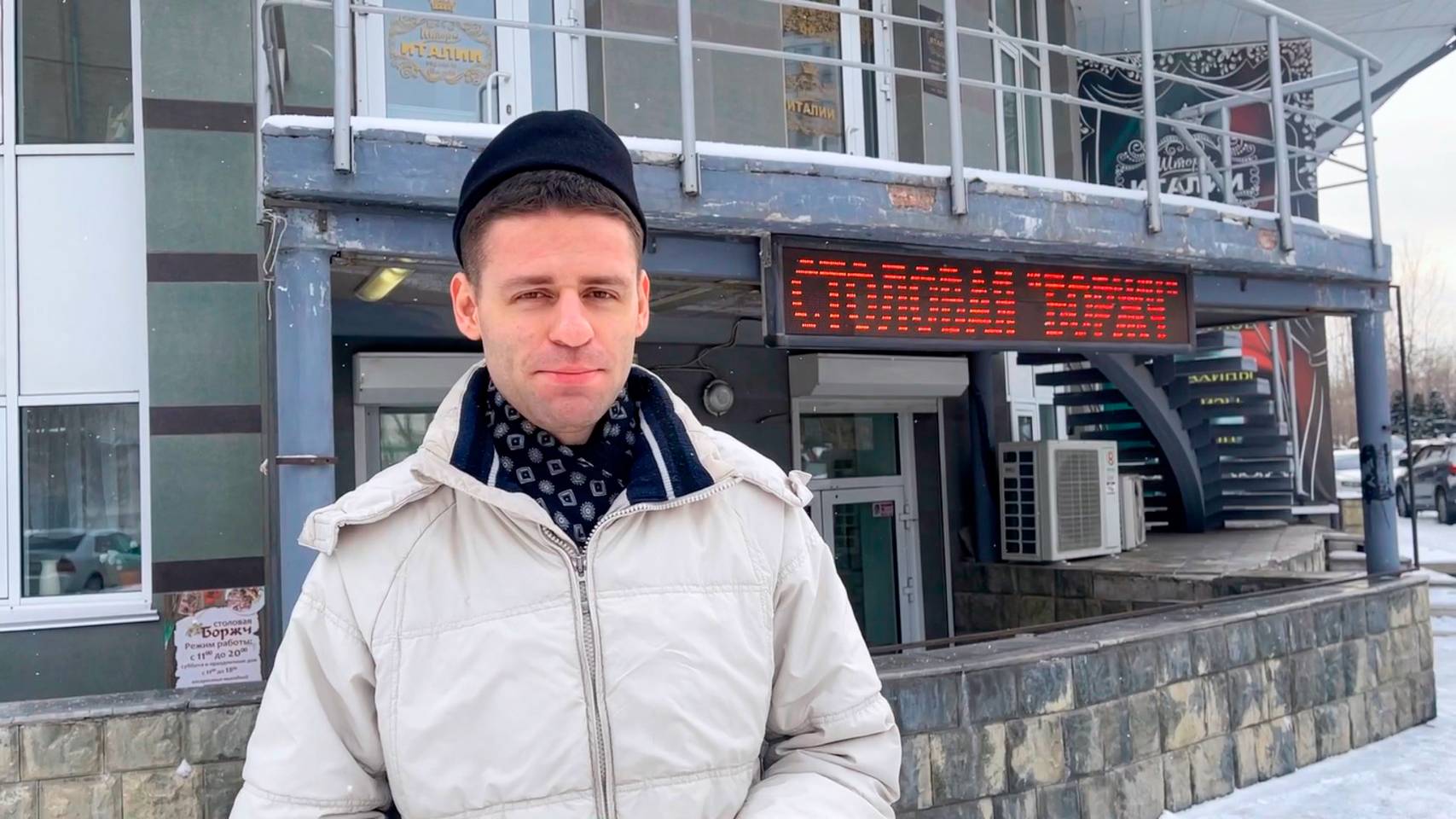 Паштет ШОУ - столовая "БоржЧ" топовое место для топ-менеджеров! смотреть онлайн