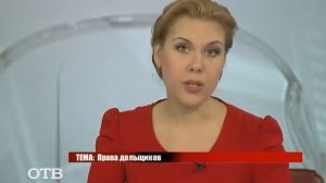 «Депутатское расследование» Денис Носков.