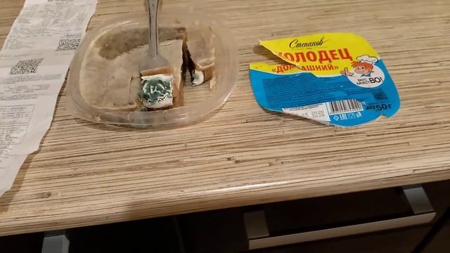 #пятёрочка смотреть онлайн