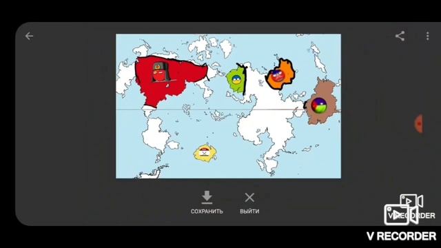 карта готова пишите действия смотреть онлайн