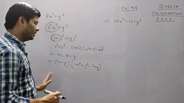 factorisation I Q.1 I Ex 4.5 I Ch-4 I class 9 IX I icse I M L AGGARWAL I identity based questions смотреть онлайн
