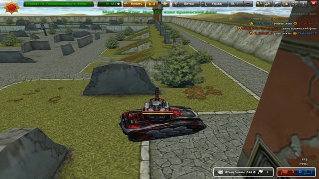 Cherry.Player - саботаж! смотреть онлайн