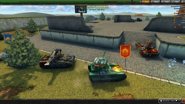 умышленный саботаж игрока Yanhik5 смотреть онлайн