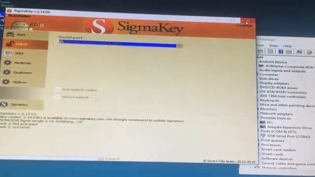 Sigma serial auto deduction failed смотреть онлайн