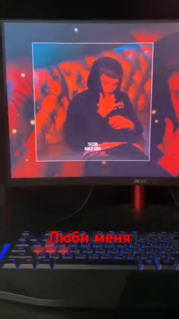 Jamik,Люби меня смотреть онлайн