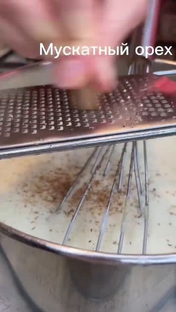 Вкусный ужин для всей семьи,паста которую ты захочешь готовить с новой снова! #ужин #обед #паста смотреть онлайн