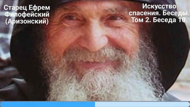 10. Если простим, то прощены будем смотреть онлайн