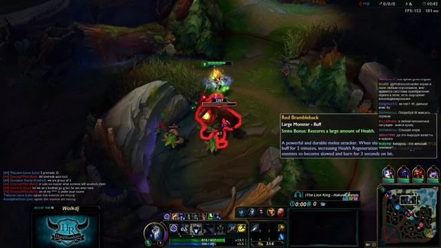 Шаркз | PBE - Киндред | Игры со зрителями и розыгрыш игр! смотреть онлайн